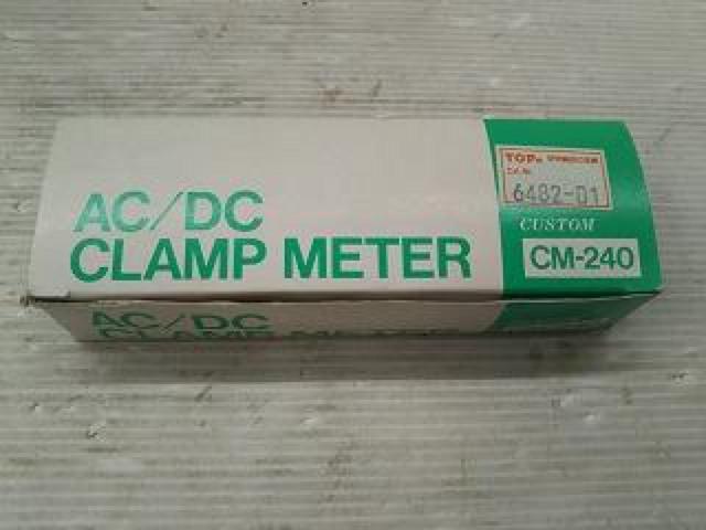 【WG】【CUSTOM】CM-240 AC/DCクランプメーター