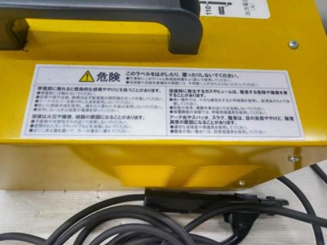 【WG】SUZUKID SSC-122