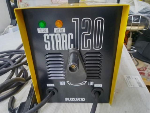 【WG】SUZUKID SSC-122