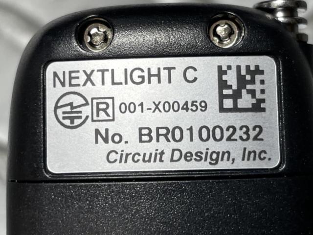 CIRCUIT DESIGN(サーキットデザイン) NEXT LIGHT ESL55 プッシュ 