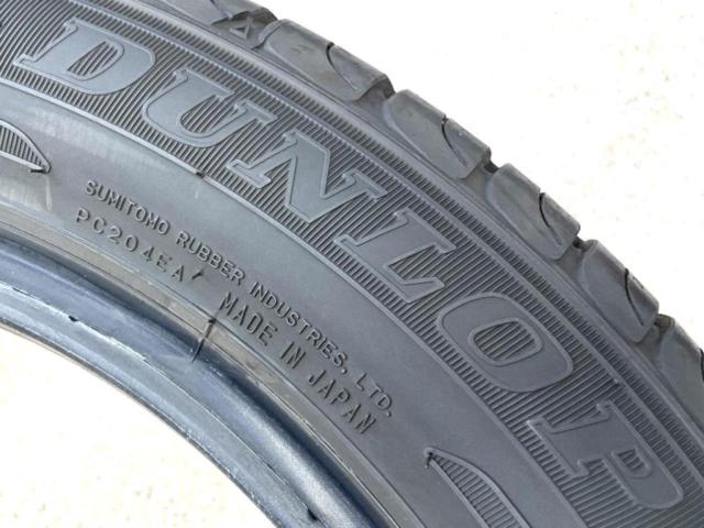 ET】【DUNLOP】ENASAVE EC204 165/60R15 2025年製 4本セット | 目立っ 