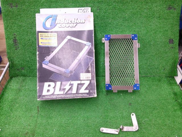 BLITZ induction cover/インダクションカバー 【