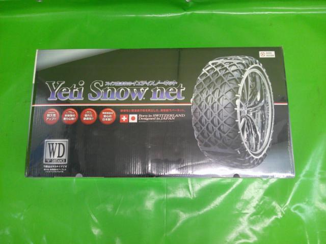Yeti Snow net 6280WD | 未使用 | アップガレージ 岡山倉敷店 | カー 