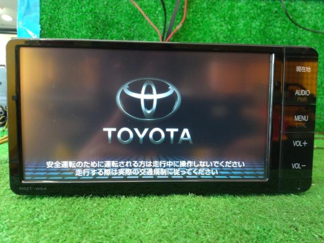 トヨタ純正 NSZT-W64 | わけあり（保証対象外） | アップガレージ 高松 