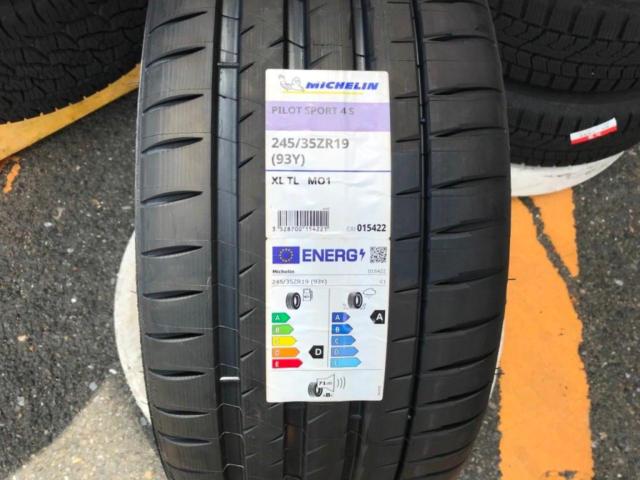 MICHELIN PILOT SPORT4s 1本 | 未使用 | アップガレージ 岐阜店 | カー 