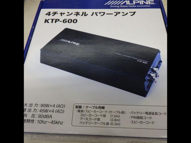 ALPINE(アルパイン) 4チャンネルパワーアンプ KTP-600 | 目立った傷や 
