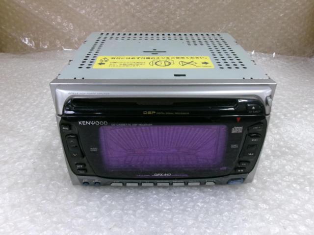 KENWOOD DPX-440 ※1998年モデル CD/カセットチューナー ※グラフィック 