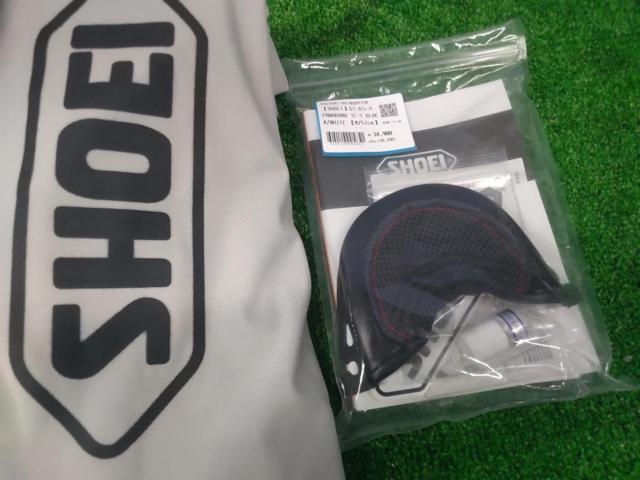 ☆☆値下げしました☆☆【SHOEI】GT-AirⅡ PANORAMA TC-5 BLACK/WHITE 【M/57cm】