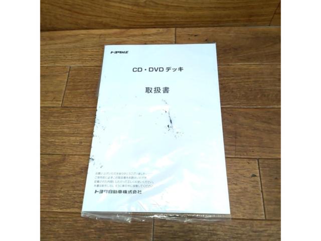 【トヨタ純正オプション】CD/DVDプレーヤー【ヤリス ディスプレイオーディオ用】