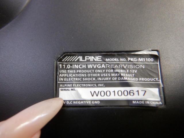 ALPINE PKG-M1100