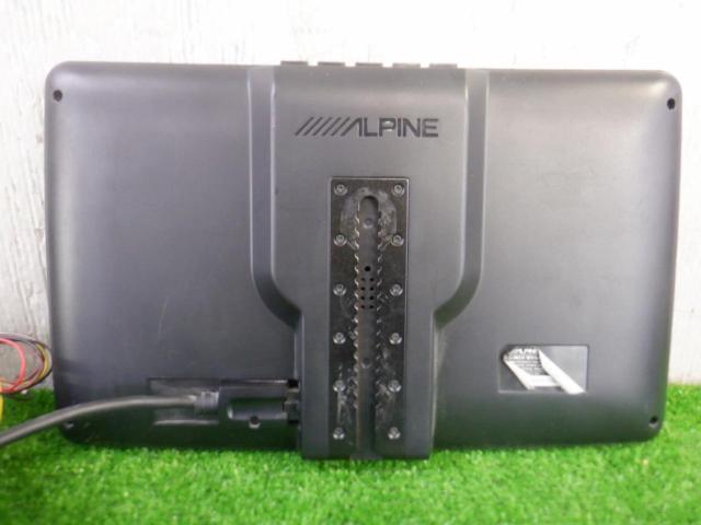 ALPINE PKG-M1100