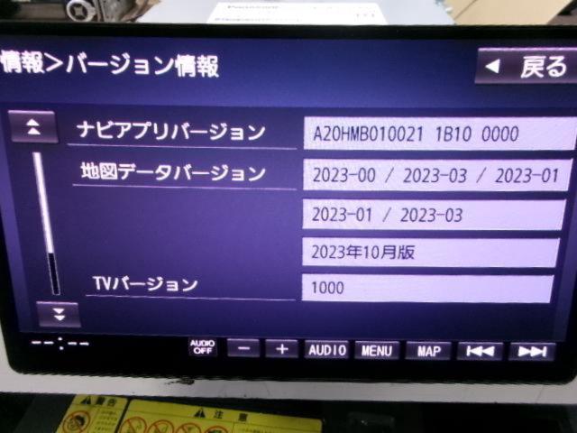 Panasonic
CN-F1X10LD
2023 VerUP! Ultra-thin organic EL!
