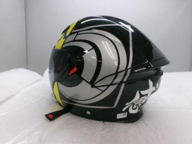 Agv K-5 JET Winter test 2012 | Some scratches or marks | UPGARAGE  hiroshimachuoten | Motorcycle Parts Helmets Jet | UP GARAGE, the best place  to buy used car & motorcycle parts