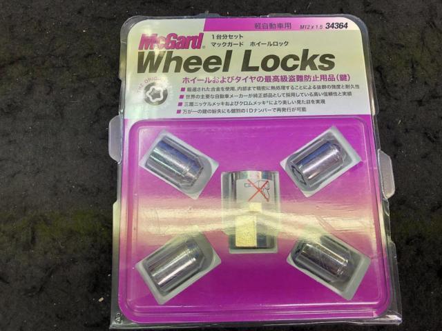 McGARD】McGard ロックナット4個セット 未使用 | 目立った傷や汚れ無し 