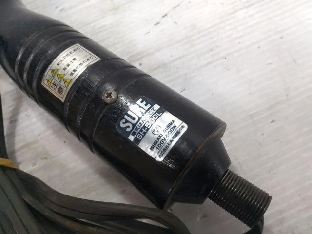 【WG】【石崎電機】電気はんだごて SH-500L