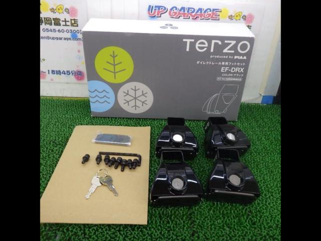 TERZO】 ベースキャリア フット 4個入 ボルトオンタイプ品番EF-DRX 