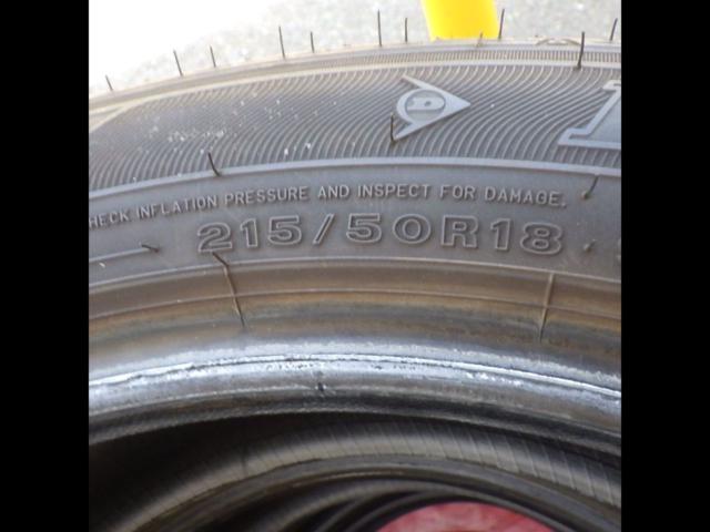 タイヤのみ2本セット】【DUNLOP】ENASAVE EC300+【215/50R18 2022年製 