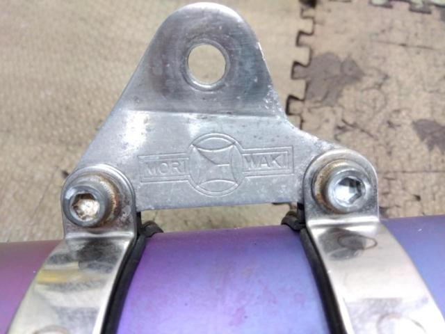 ▼値下げしました!8Moriwaki Engineering ZERO TITANIUM