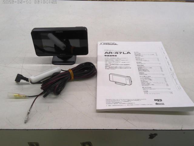 CELLSTAR(セルスター) AR-47LA レーザーライト対応&GPSレーダー探知機 