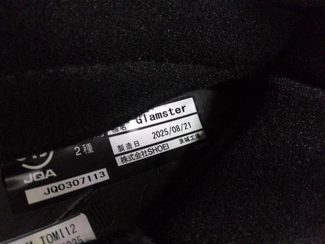 SHOEI Glamster