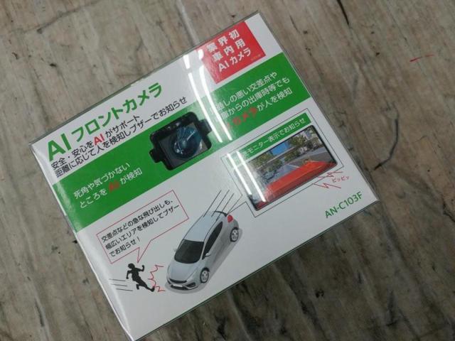 KEIYO AIフロントカメラ 【AN-C103F】 | 未使用 | アップガレージ 尼崎 