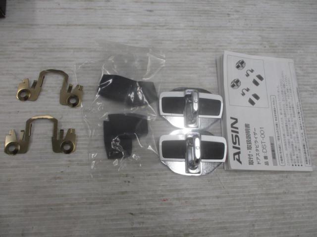 AISIN(アイシン) ドアスタビライザー DST-001 | やや傷や汚れあり 