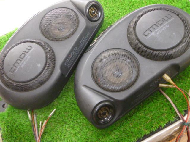 KENWOOD KSC-Z77 3Way置き型スピーカー | やや傷や汚れあり | アップ 