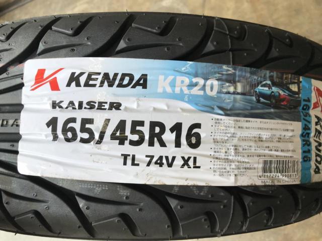 RAYS VOLK RACING VR.G2 + KENDA KR20 165/45R16 74V XL | やや傷や 