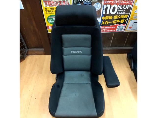 RECARO LX-VF アームレスト付き セミバケットシート | やや傷や汚れ 