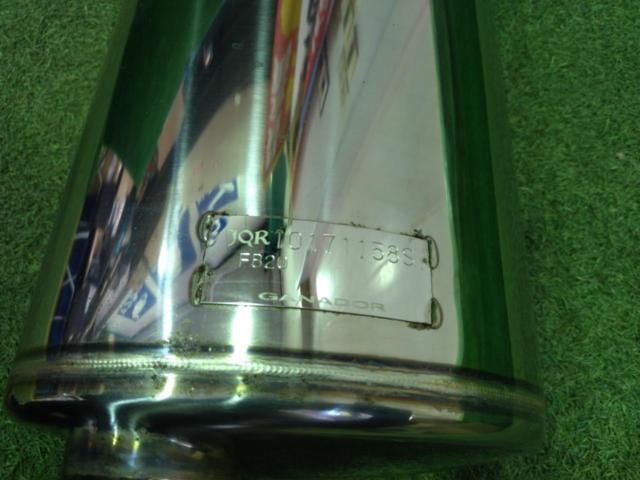 GANADOR(ガナドール) Vertex(バーテックス) スポーツマフラー [P.B.S搭載] XV(GT7)