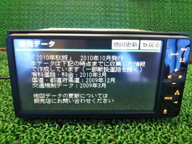 トヨタ純正 NHDT-W60G HDDナビ | やや傷や汚れあり | アップガレージ 