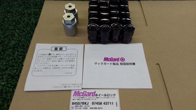 McGARD】M12xP1.5 ブラックロックナットx4+ブラックナットx16 20個 WORK ロックナットセット M12xP1.5 ブラック 20個