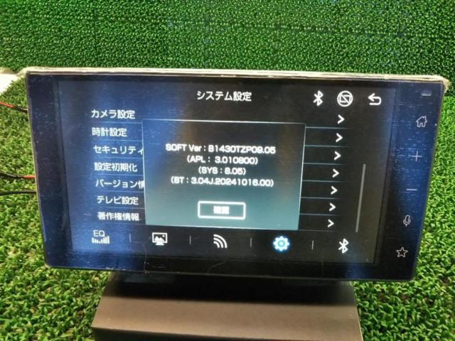ダイハツ純正】AVH-2849zy 9インチディスプレイオーディオ | 目立った 