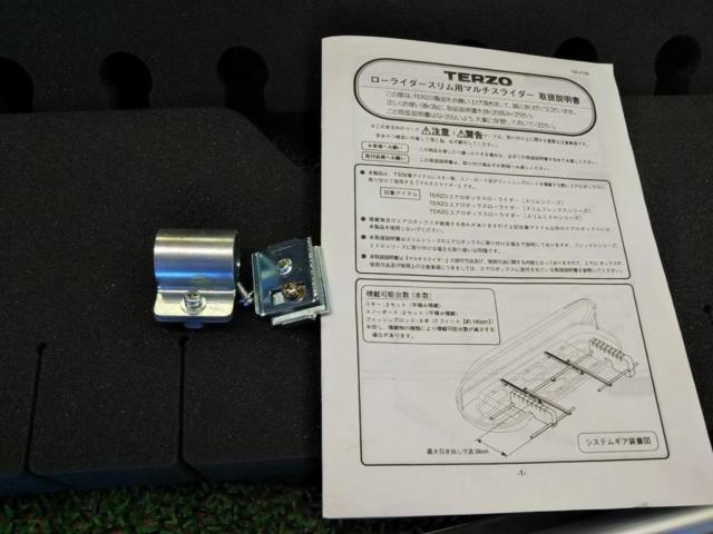 TERZO】EA305S マルチインナースライドギア | 目立った傷や汚れ無し 