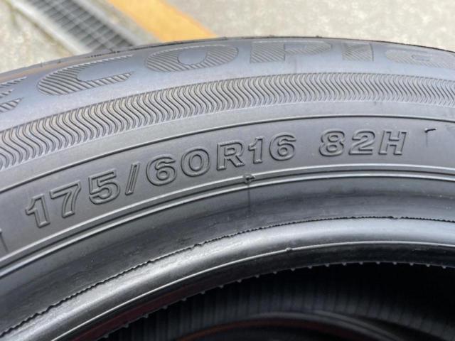 BRIDGESTONE ECOPIa EP150 175/60R16 2026年製 納車外し 4本 | 目立っ 