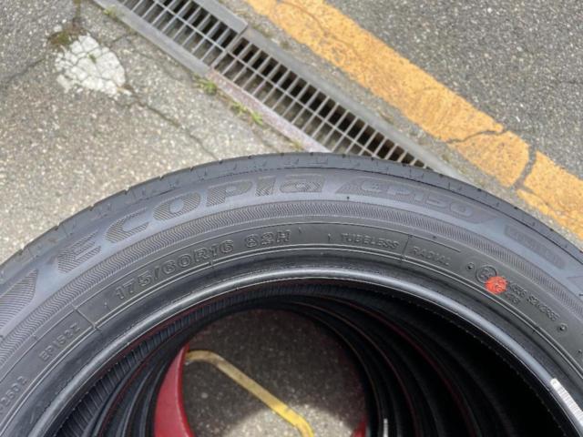 BRIDGESTONE ECOPIa EP150 175/60R16 2026年製 納車外し 4本 | 目立っ 