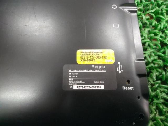 Regeo PZ-724 ワンセグ内蔵7インチポータブルナビ | やや傷や汚れあり 