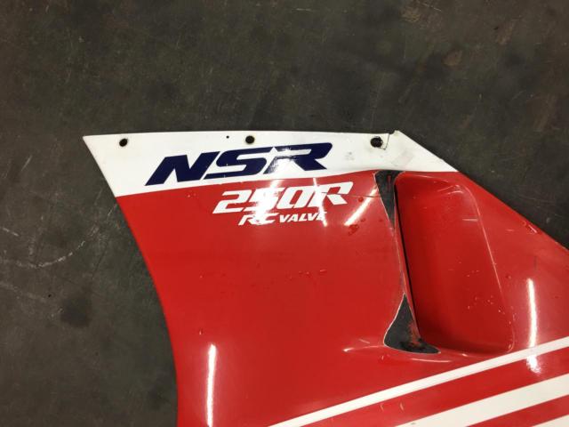 HONDA 純正サイドカウル【NSR250R MC18 】 | わけあり | アップ 