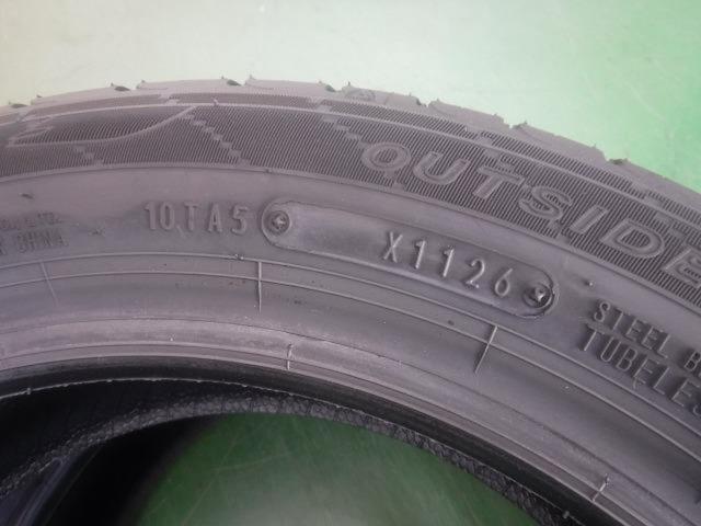 2本セット】DUNLOP ENASAVE EC205 | 新古品 | アップガレージ 奈良橿原 