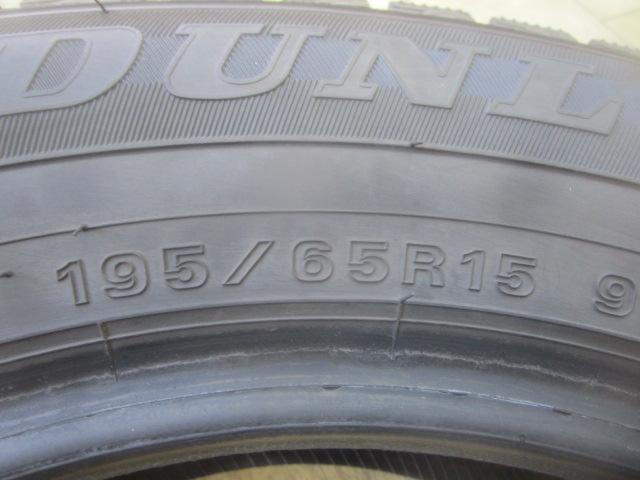 DUNLOP WINTERMAXX WM02(2024年製) | やや傷や汚れあり | アップ 