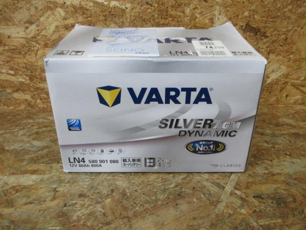 VARTA SILVER DAINAMIC LN4 580 901 080 | 未使用 | アップガレージ 山梨中央店 | カー用品 ...