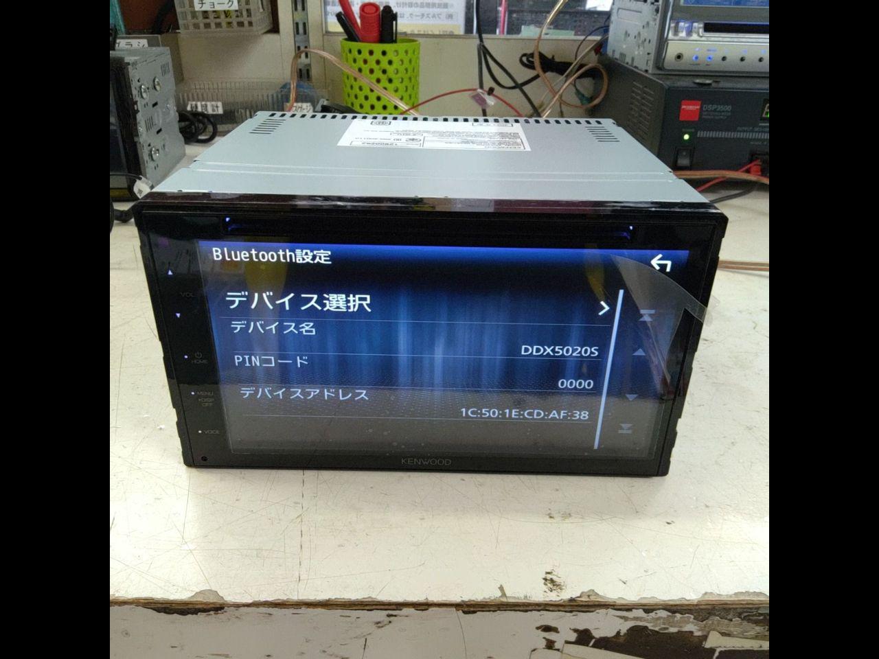 KENWOOD DDX5020S 6.8V型ワイドディスプレイオーディオ | 目立った傷や 