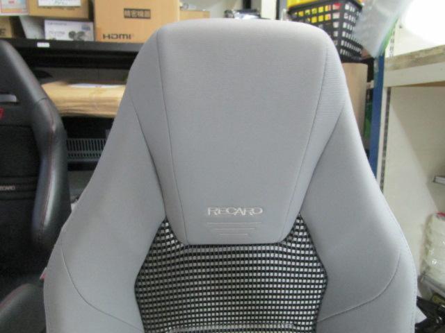 RECARO(レカロ) LX-F IM110 リクライニングシート | 目立った傷や汚れ 