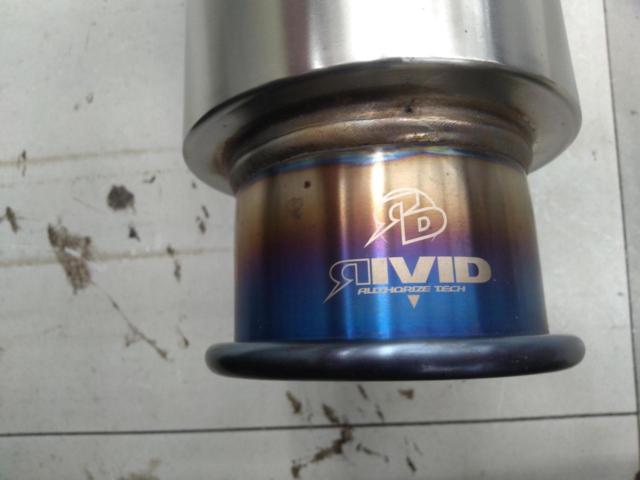 FUJITSUBO AUTHORIZE TECH RIVID 