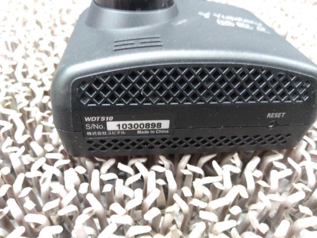 YUPITERU WDT510