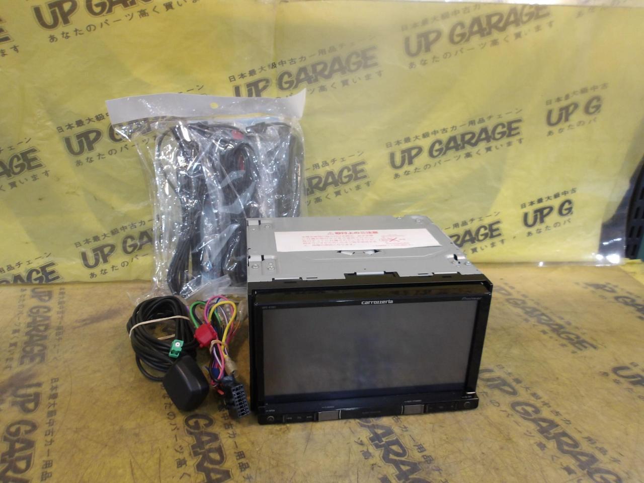 新品フィルムアンテナ付き】carrozzeria AVIC-RZ801 | 目立った傷や 
