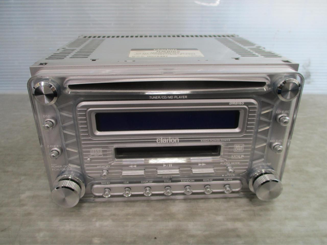 Clarion DMB165 CD/MD 2DINデッキ 2005年モデル | やや傷や汚れあり 