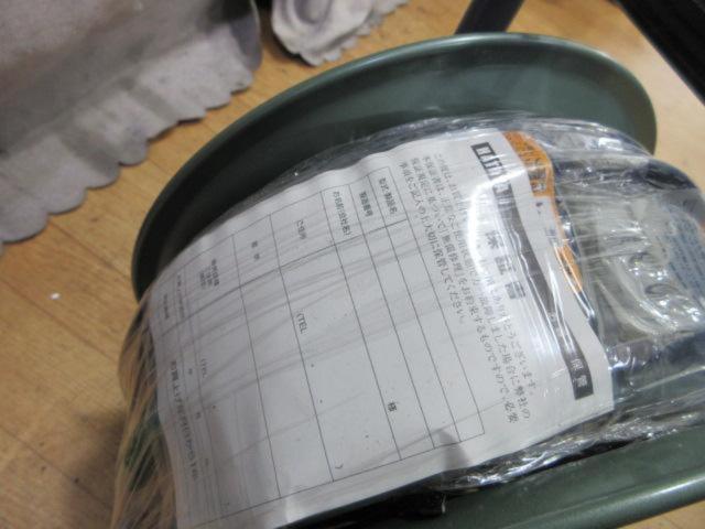 【ハタヤ】スーパーサンデーリール GV-301KS 未使用