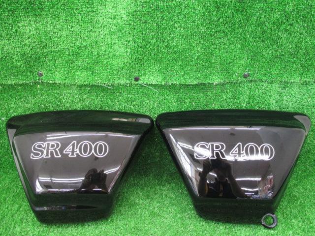 SR400】 メーカー不明 ETCビルトインサイドカバー 左右セット | 目立っ 