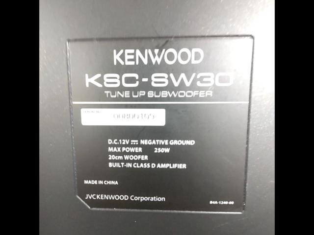 KENWOOD】チューンアップサブウーファー [KSC-SW30] | 目立った傷や 